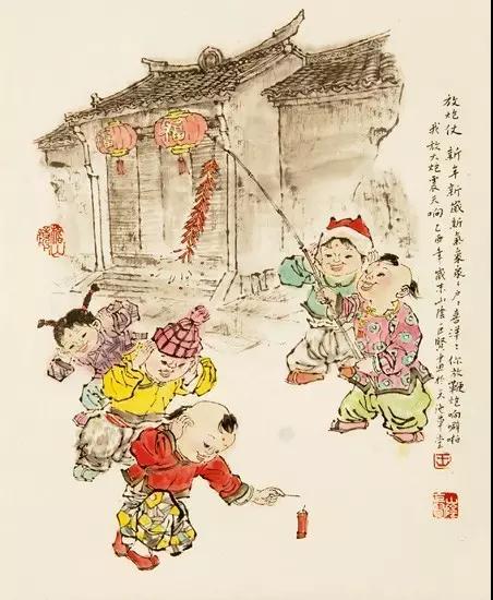 元旦 | 闔家團(tuán)圓迎新年